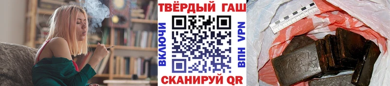 Купить наркотик аптеки Одинцово ГАШИШ MDMA А ПВП Меф мяу мяу COCAIN