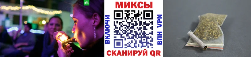 Бутират GHB  Одинцово 