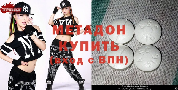 мдпв Михайловск
