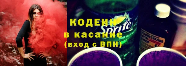 тгк Михайлов
