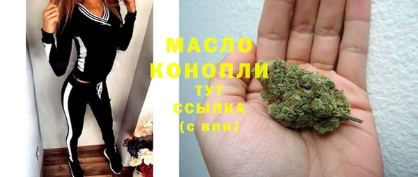 кокаин Михайловка