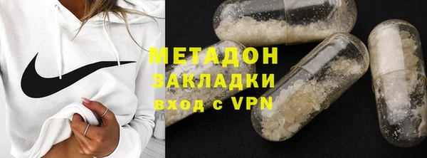 тгк Михайлов