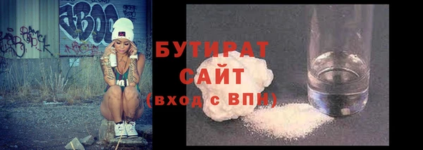 тгк Михайлов