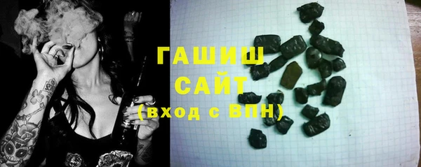 мдпв Михайловск