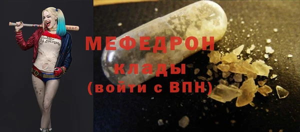 мдпв Михайловск