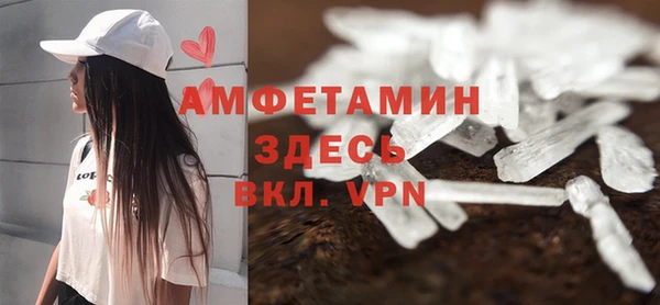 кокаин Михайловка