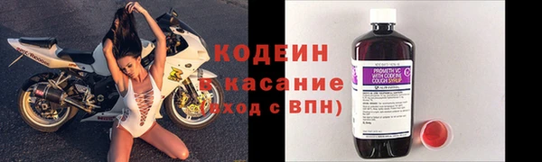 круглые Семикаракорск