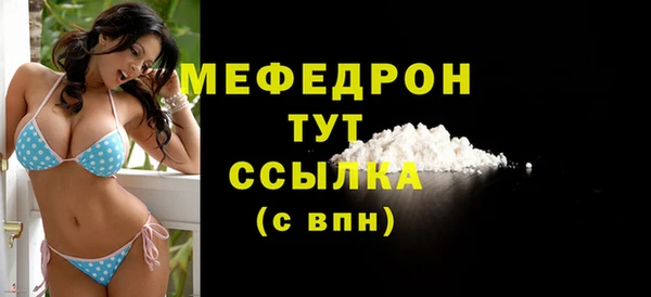 тгк Михайлов