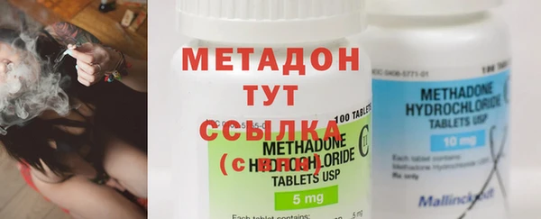 мдпв Михайловск