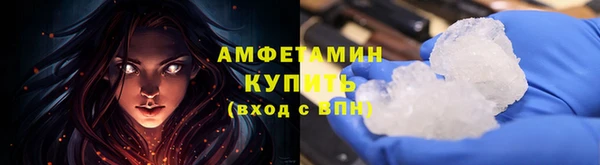 кокаин Михайловка