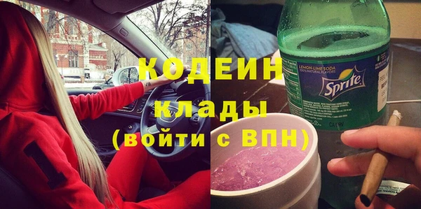 тгк Михайлов