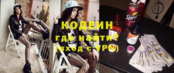 тгк Михайлов