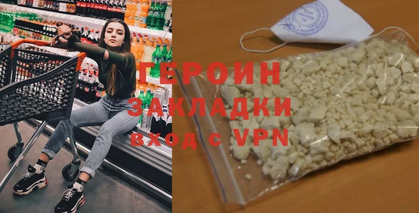тгк Михайлов