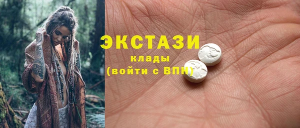 тгк Михайлов