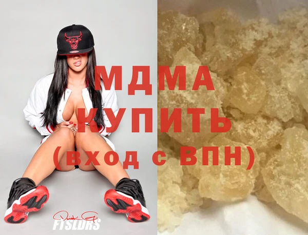 тгк Михайлов