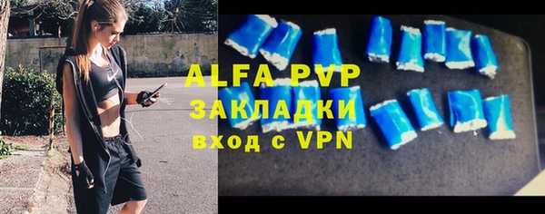 гидропоника Семилуки