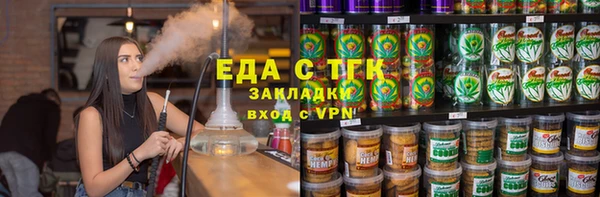 кокаин Михайловка