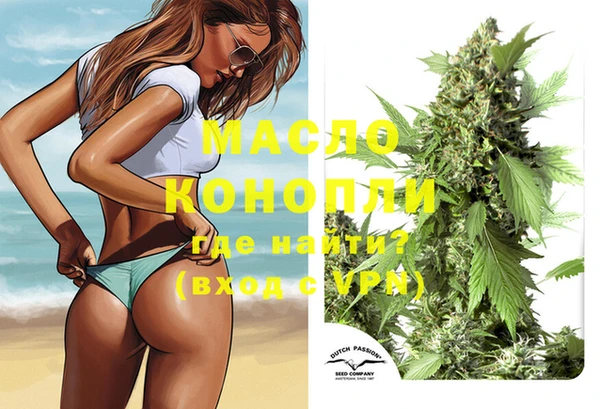 мдпв Михайловск