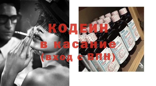 мдпв Михайловск