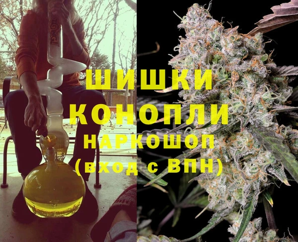 кокаин Михайловка