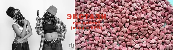 тгк Михайлов