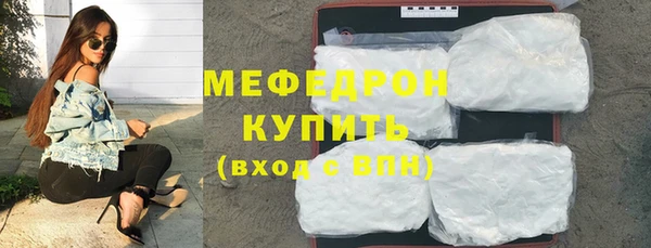 кокаин Михайловка