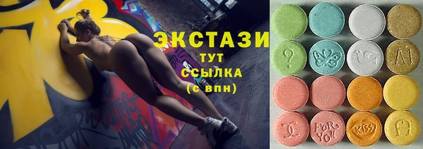 тгк Михайлов
