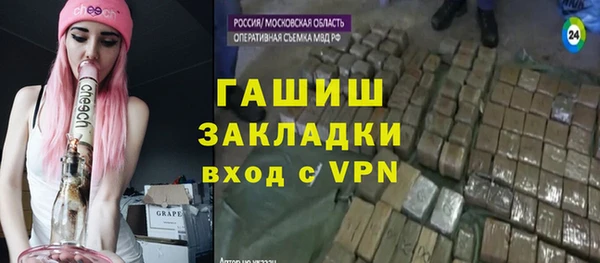 мдпв Михайловск
