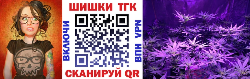 OMG   Одинцово  Марихуана марихуана  сколько стоит 